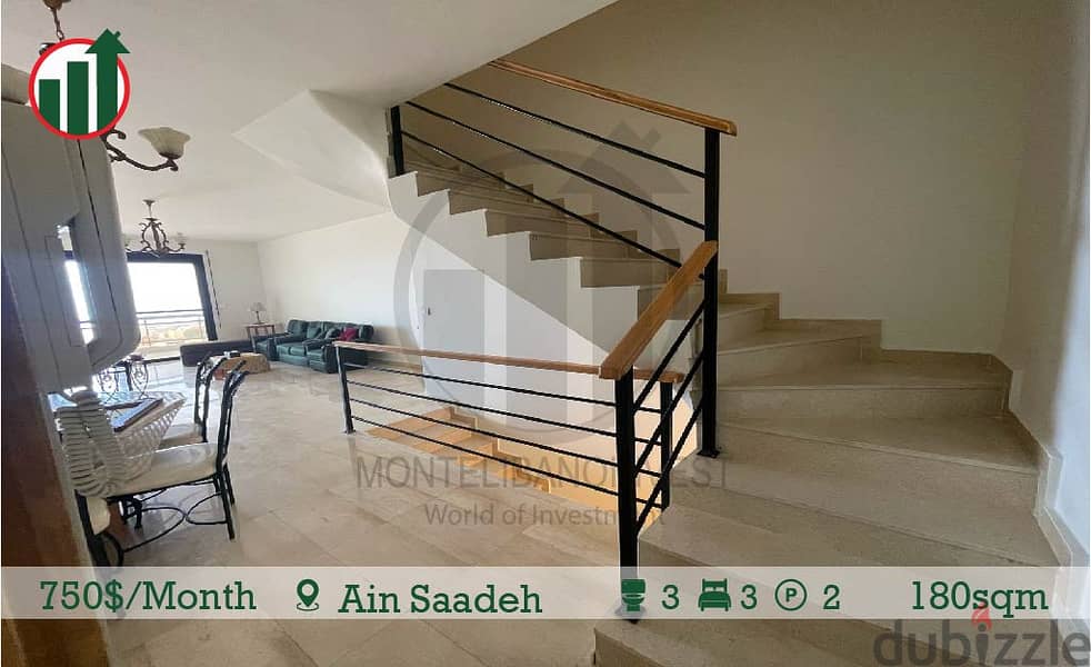Duplex with Private Entrance for rent in Ain Saadeh! 6