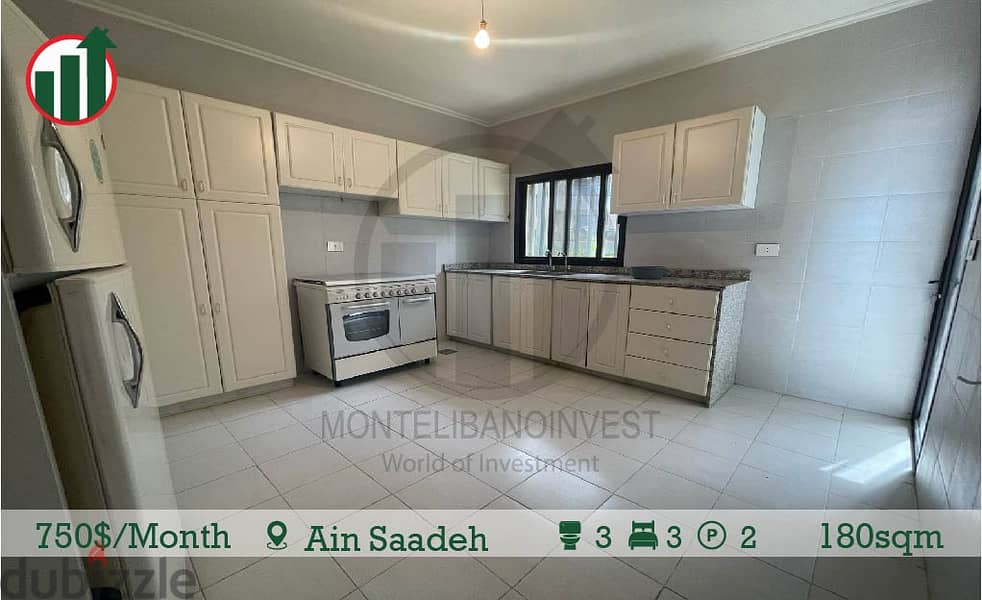 Duplex with Private Entrance for rent in Ain Saadeh! 7