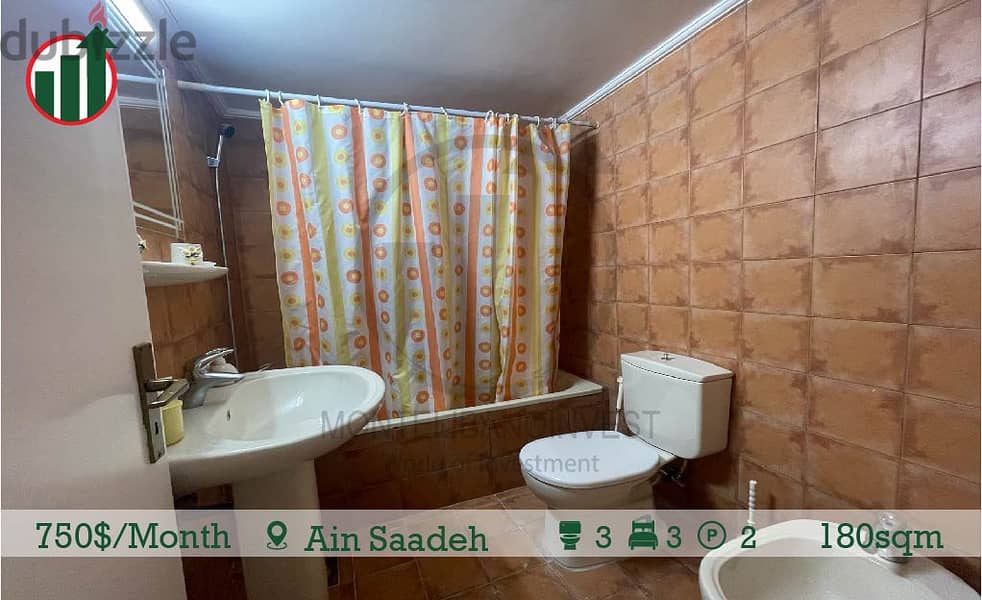 Duplex with Private Entrance for rent in Ain Saadeh! 8