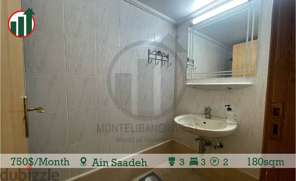Duplex with Private Entrance for rent in Ain Saadeh! 9