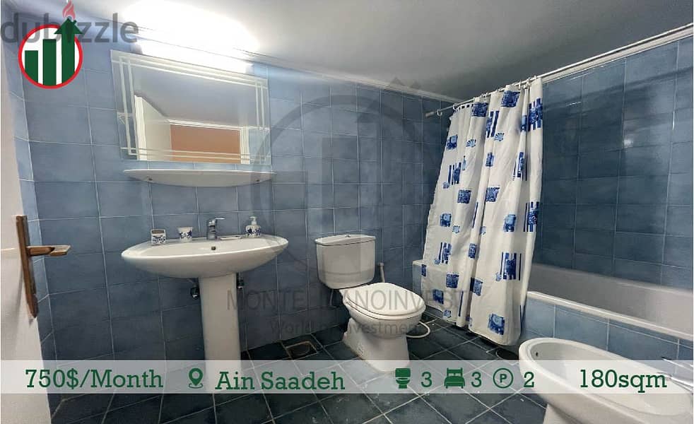 Duplex with Private Entrance for rent in Ain Saadeh! 10