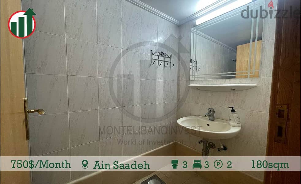 Duplex with Private Entrance for rent in Ain Saadeh! 11