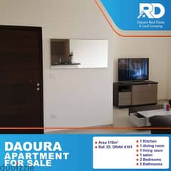 Apartment for sale in Daoura - ضعورة، متن 0