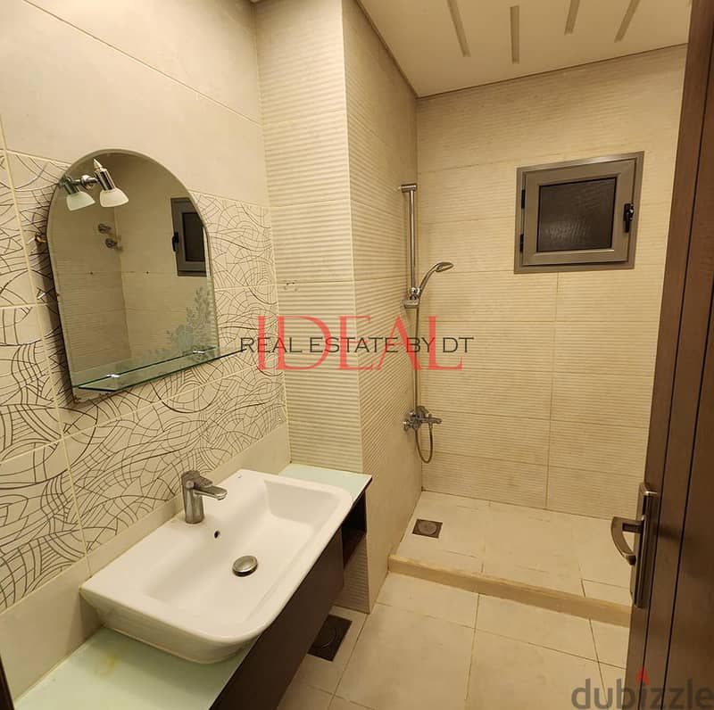 Deluxe Apartment for rent in Baabda 225 sqm ref#aea16051 7