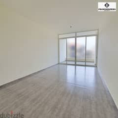 Apartment for Rent in Dekwaneh شقة للايجار في الدكوانة
