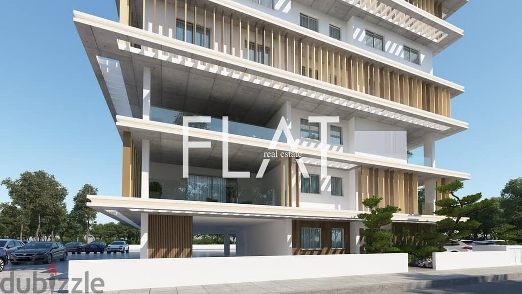 Apartment for Sale in Larnaca, Cyprus | 245,000€ 12