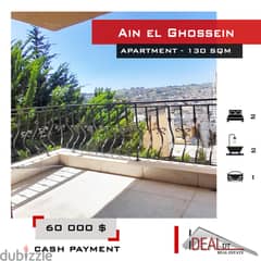 60 000$ Apartment for sale in Zahle Ain El Ghossein 130 sqm rf#ab16031 0