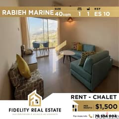 Chalet for rent in Raboeh Marine ES10