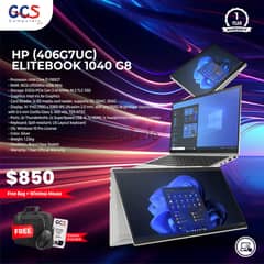 HP (406G7UC) EliteBook 1040 G8