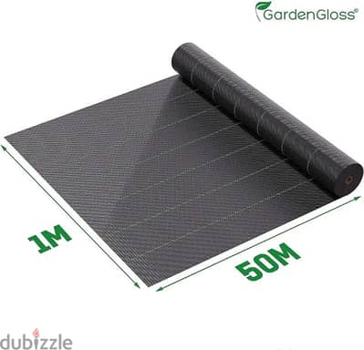 german store garden gloss control textile