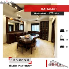 Fully Furnished Apartment for sale in Kahaleh 170 sqm ref#ms82321