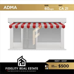 Shop for rent in Adma CA21 0