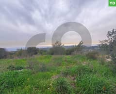 450 sqm Land FOR SALE in Amchit - Obaidat/عمشيت  REF#YD104323