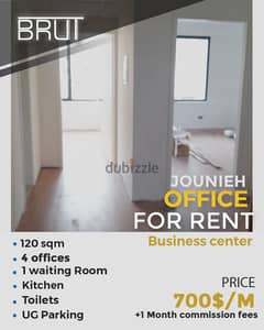 Office for rent in Jounieh Keserwan 120 sqm , Buisness Center