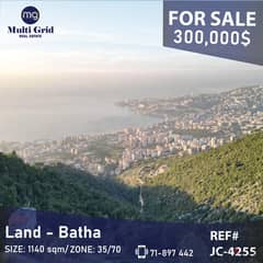 Land For Sale in Batha-Harissa, JC-4255 , أرض للبيع في بطحا- حاريصا 0
