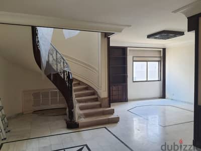 Duplex for sale in Mansourieh دوبلكس للبيع في المنصورية