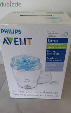 Philips Avent new sterilizer