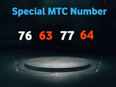 Special MTC Number 0