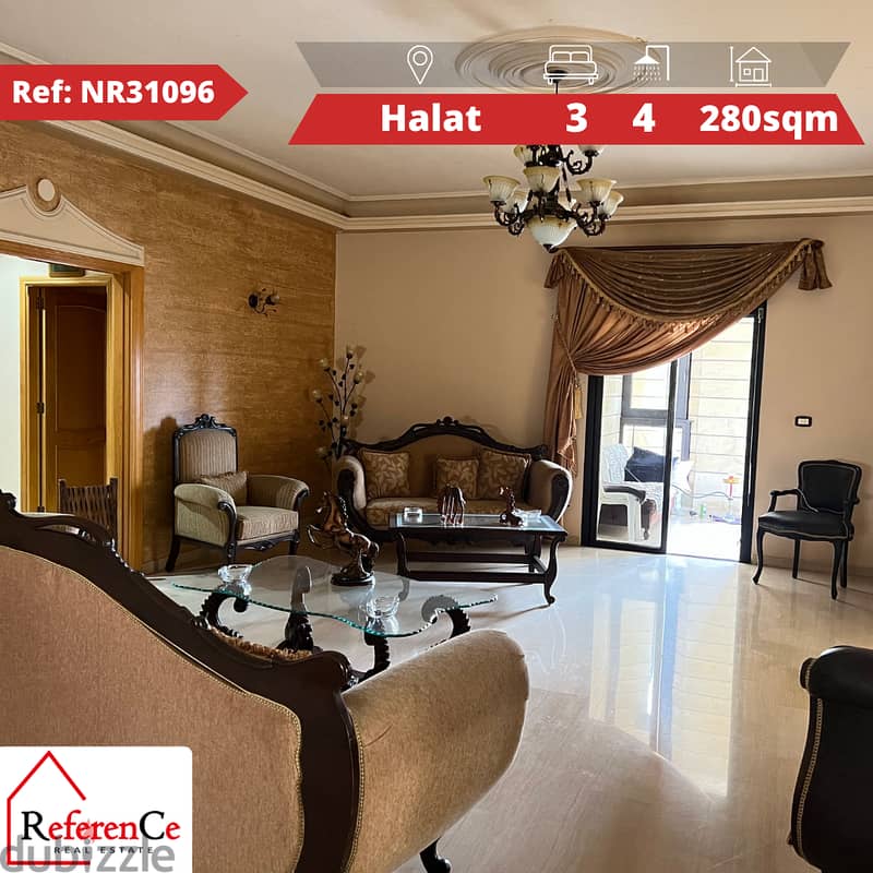 Amazing apartment for sale in halat شقة للبيع في حالات 0