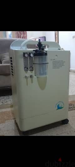 oxigene machine