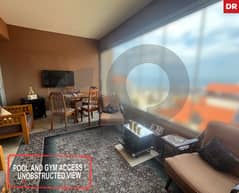 210 SQM apartment FOR SALE in Bsalim/بصاليم REF#DR104340 0