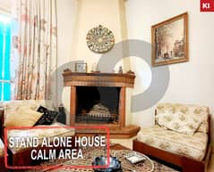 standalone house located in Dbaye Awkar/ضبية -عوكر REF#KI104348 0