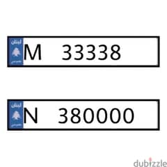 M   33338    &    N   380000