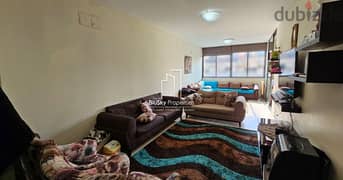Apartment 155m² + Terrace For SALE In Mansourieh #PH