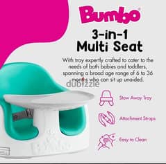 Bumbo Baby Seat 0