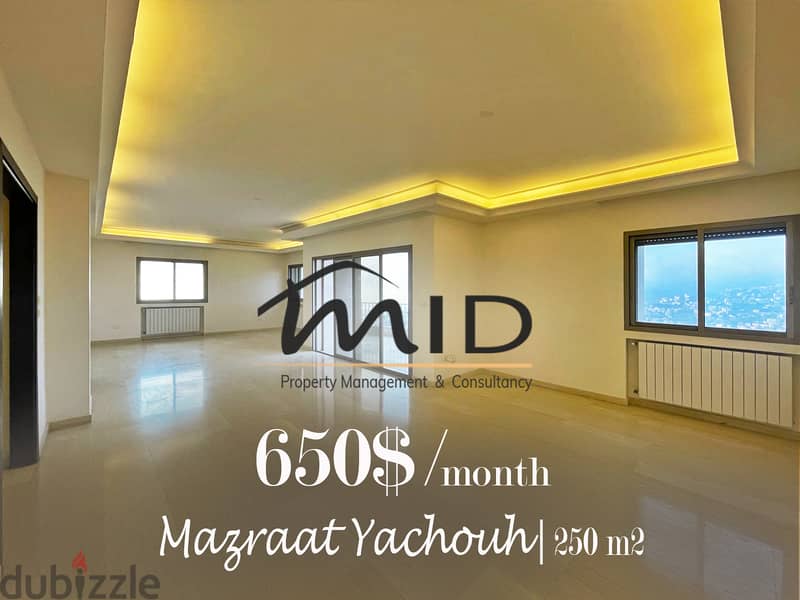 Mazraat Yashouh | Huge Balcony | Panoramic View | Underground Parkings 1