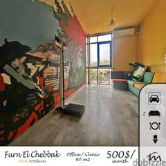Furn El Chebbak | 60m² Office / Clinic | 24/7 Electricity | Parking 0