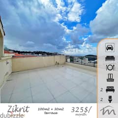 Zikrit | 100m² Rooftop + 40m² Terrace | Open View | Covered Parking 0