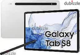 Tab Samsung S9 X710 Wi-Fi Amazing offer & new price 0