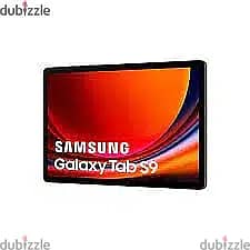 Tab Samsung S9 X710 Wi-Fi Amazing offer & new price 2