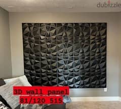 3D wall panel decoration