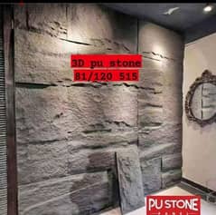 3D pu stone wall decoration