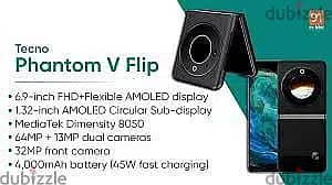 Tecno Phantom V flip 5G 256GB/8R 4