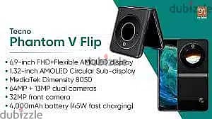 Tecno Phantom V flip 5G 256GB/8R Exclusive offer & great price 3