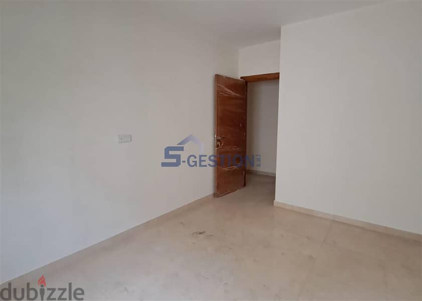 New Apartment For Sale In Furn Chebek - 140 m2 - 3 rooms 4