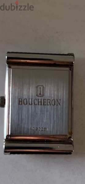 Boucheron Vintage Watch (Quartz ) 2