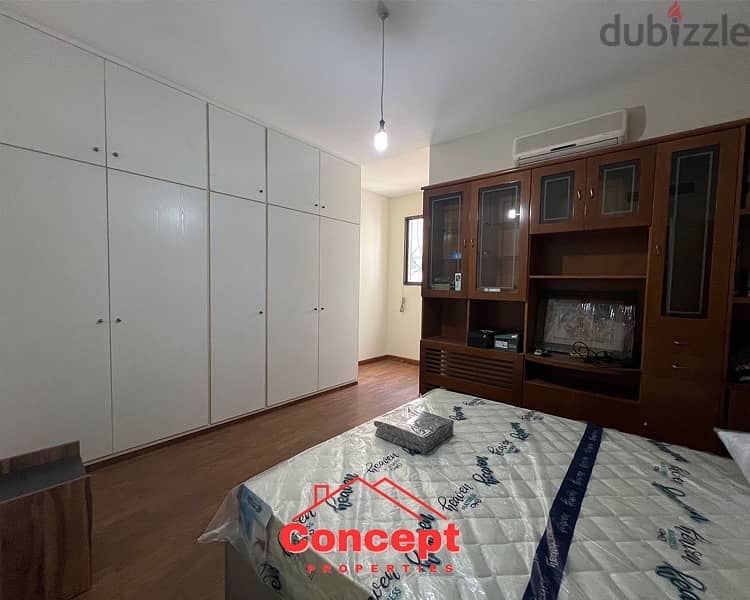 Furnished apartment for Rent in Mansourieh , شقة  للإيجار في المنصورية 4