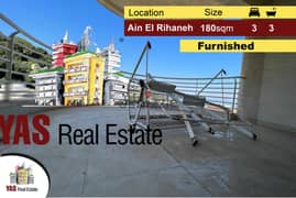 Ain El Rihaneh 180m2 | New | Furnished | View | UPGRADED | MY |