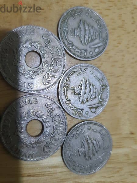 Old rare Lebanese coins 1