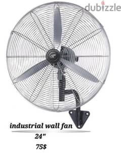 wall mounted fan 24inch مروحة حيط 0