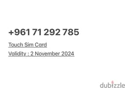 Touch Sim for Sale