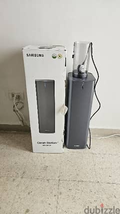 Samsung cleaning station