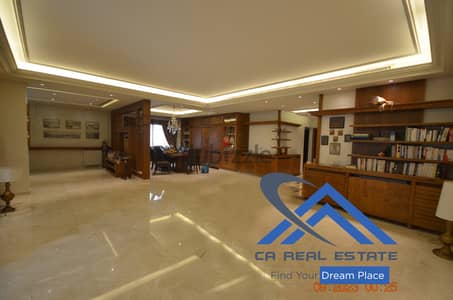 super deluxe for rent in baabda