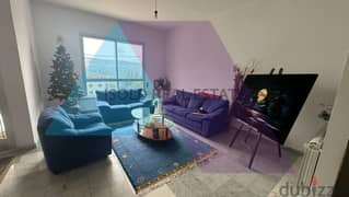A 150 m2 apartment with 70 m2 terrace for sale in Ajaltoun 0