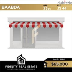 shop for sale in Baabda JS44