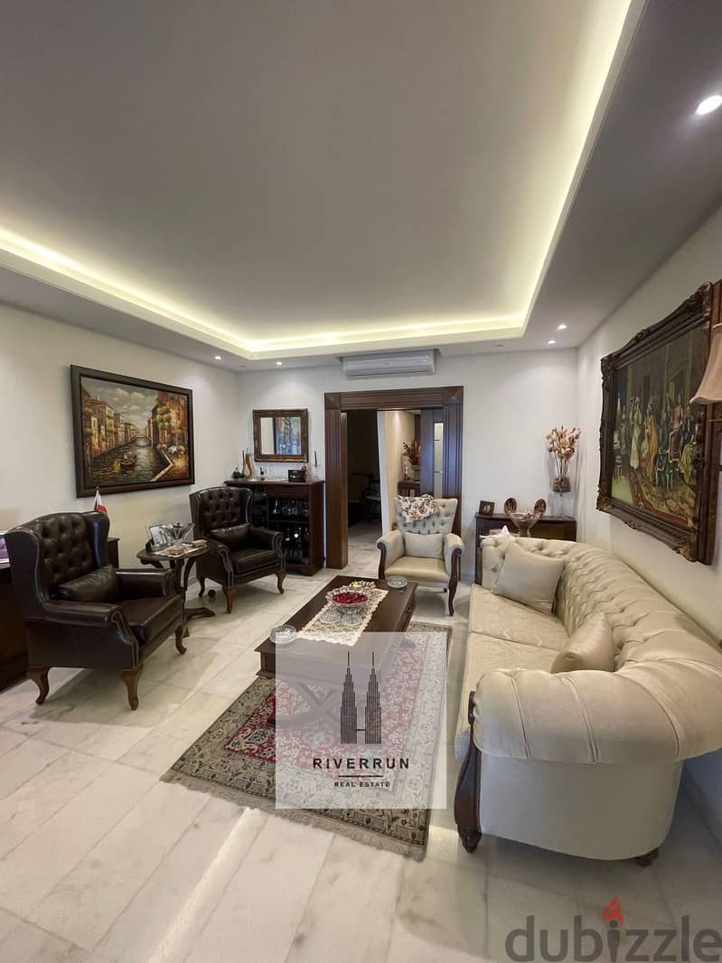 apartment for sale in Biaqout  شقة للبيع ب بياقوت 1